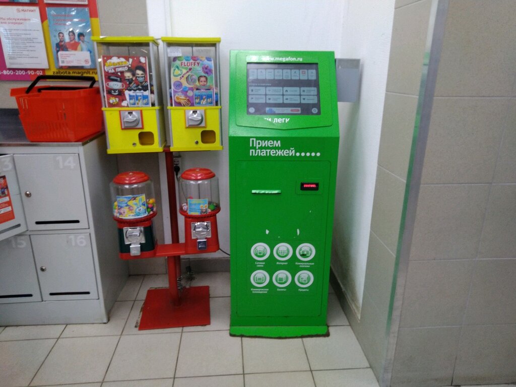 Payment terminal Платежный терминал, Bryansk, photo