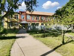 Mbu Do Detsko-yunoshesky tsentr Nadezhda (Kanischevo District, Internatsionalnaya Street, 5Д) ، نادي رياضي، مجموعة