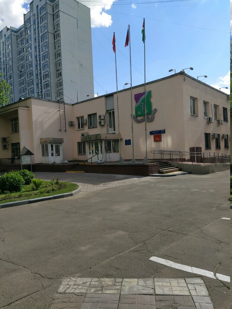 Administration Otdel po rabote s naseleniyem Upravy Nagatinsky Zaton, Moscow, photo