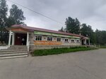 Райпо (Vladimir Region, Yuryev-Polskiy rayon, munitsipalnoye obrazovaniye Krasnoselskoye, selo Krasnoye), grocery
