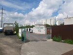 ГСК № 203 (Vyacheslava Klykova Avenue, 103А), cooperativa de garaje