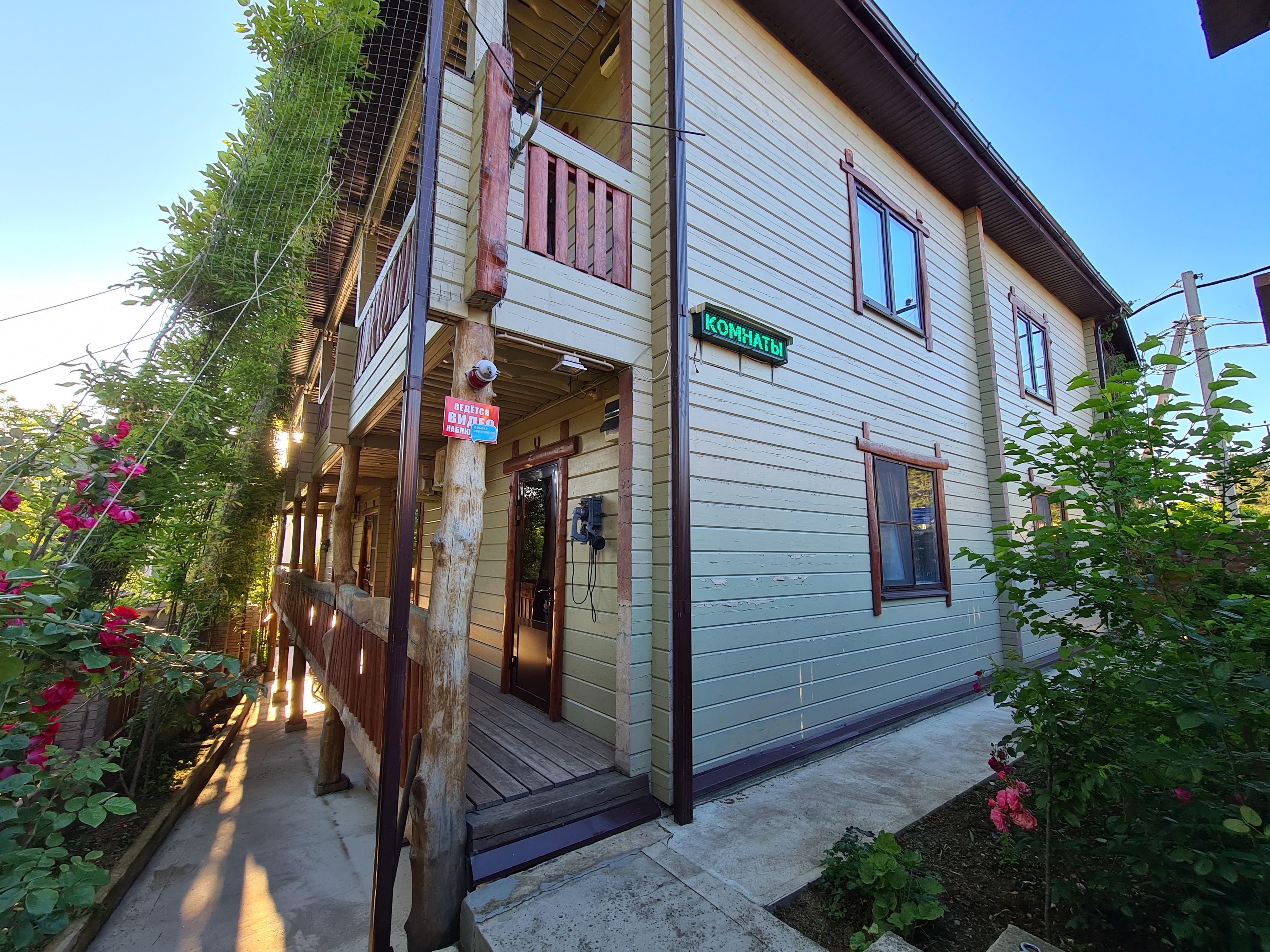 Фото Мама Джан