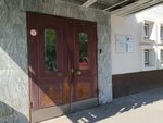 Свой йогурт (Poliny Osipenko Street, 41А), materias primas alimentarias
