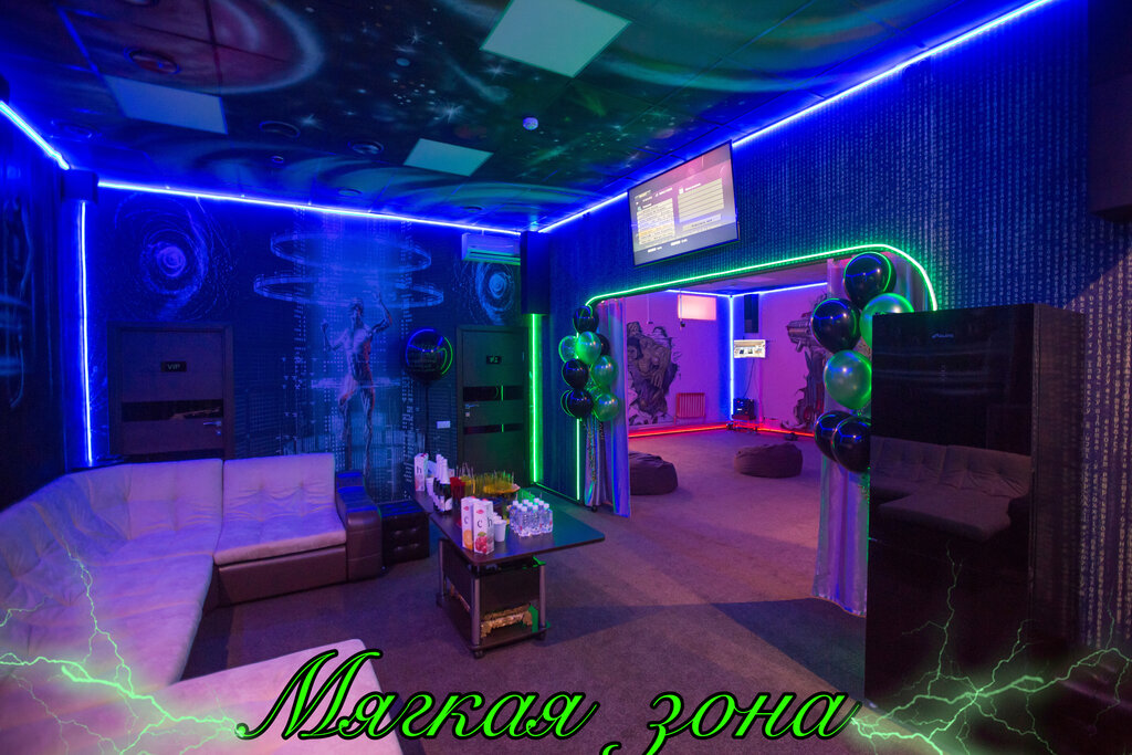 организация и проведение детских праздников — VR Matrix Club — Хабаровск, фото №1