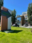 SVgroup (Lva Yashina Street, 22), agencia inmobiliaria
