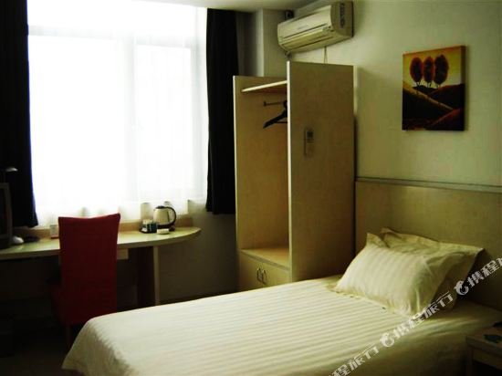 Фото Jinjiang Inn Central Changshu Yushan