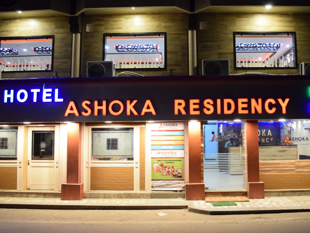 Фото Ashoka Residency Hotel