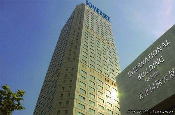 Фото Somerset International Building Tianjin