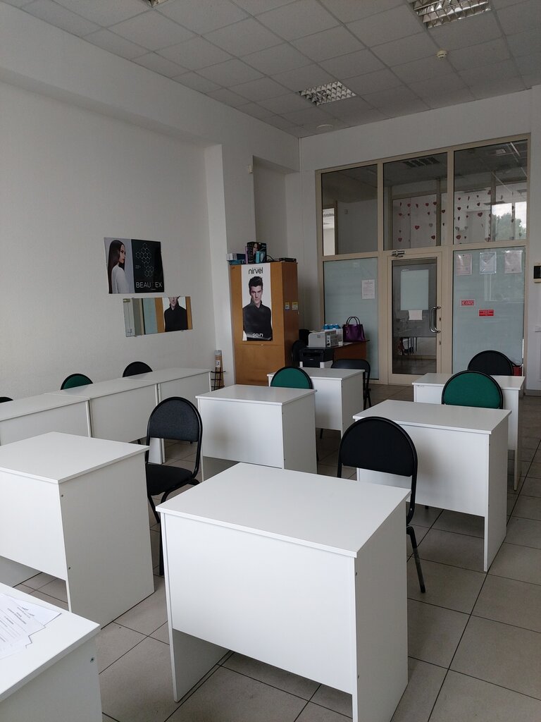 Educational center Автострада, учебный центр, Prokopevsk, photo