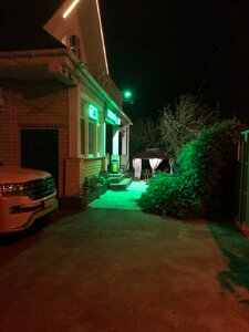 Ламберт