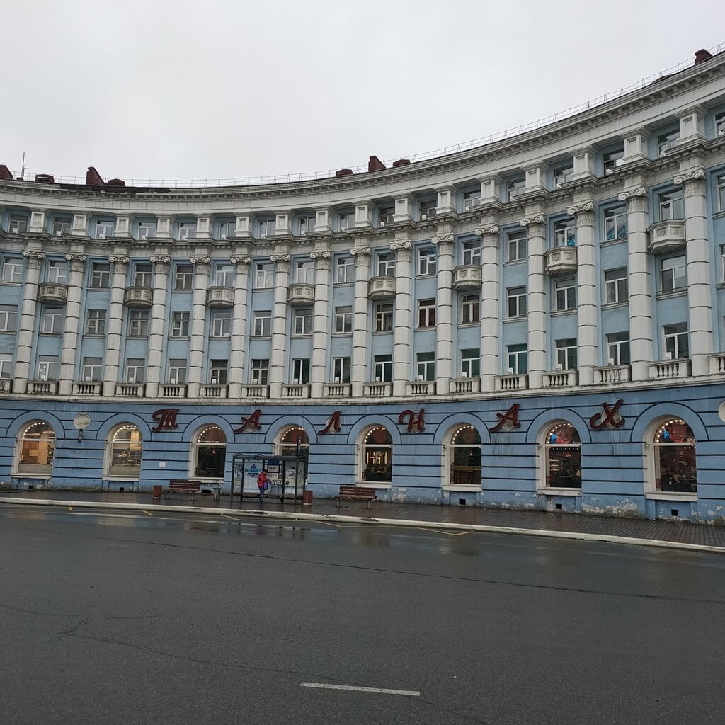 نصب تذكاري للحرب، مقبرة جماعية Металлургам Норильска ، ، صورة