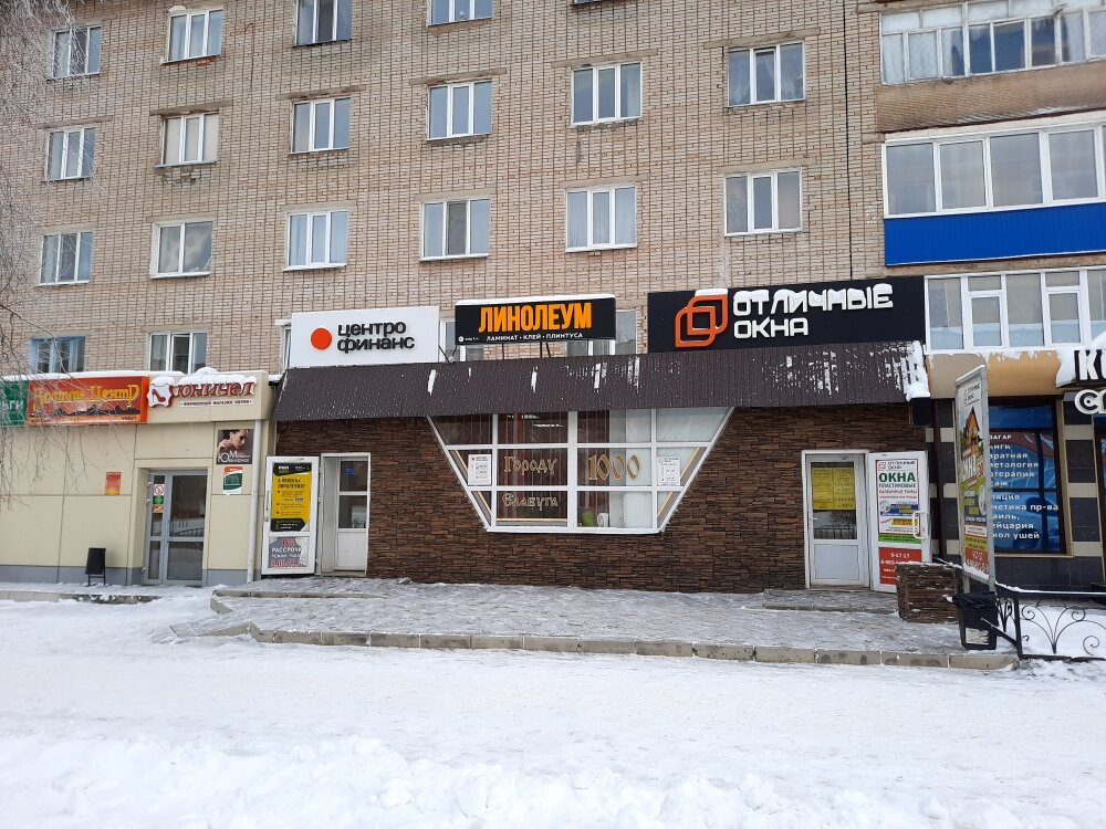 Нефтяников 16 елабуга карта