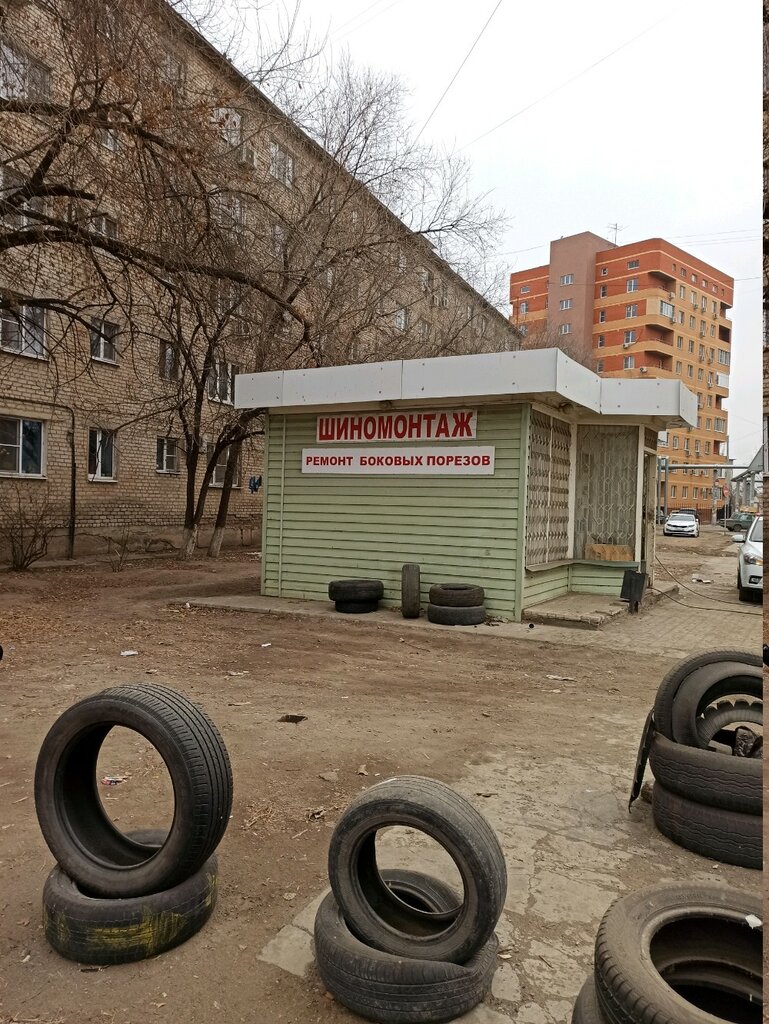 Tire service Шиномонтаж, Astrahan, photo