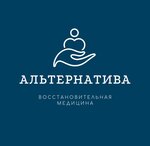 Logotipo
