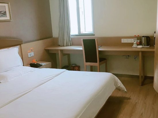 Фото 7 Days Inn Changsha Gao Qiao Market West Branch