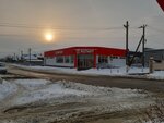 Magnit (Sovetskaya ulitsa, 251), grocery