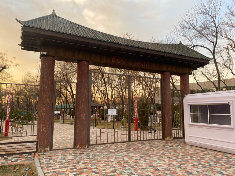 Park Üçtepe Ekoparkı, Tashkent, photo