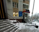 Mariol (Perevertkina Street, 1/7), children's developmental center