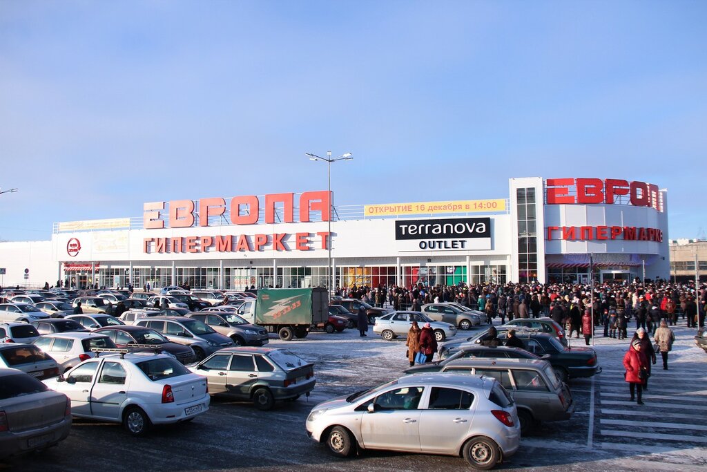 Европа магазин фото