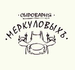 Merkulov Cheese Factory (Sovetskaya street, 21А), cheese factory