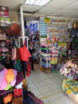 Гостинцы (ulitsa Pugachyova, 42), tienda de regalos y souvenirs