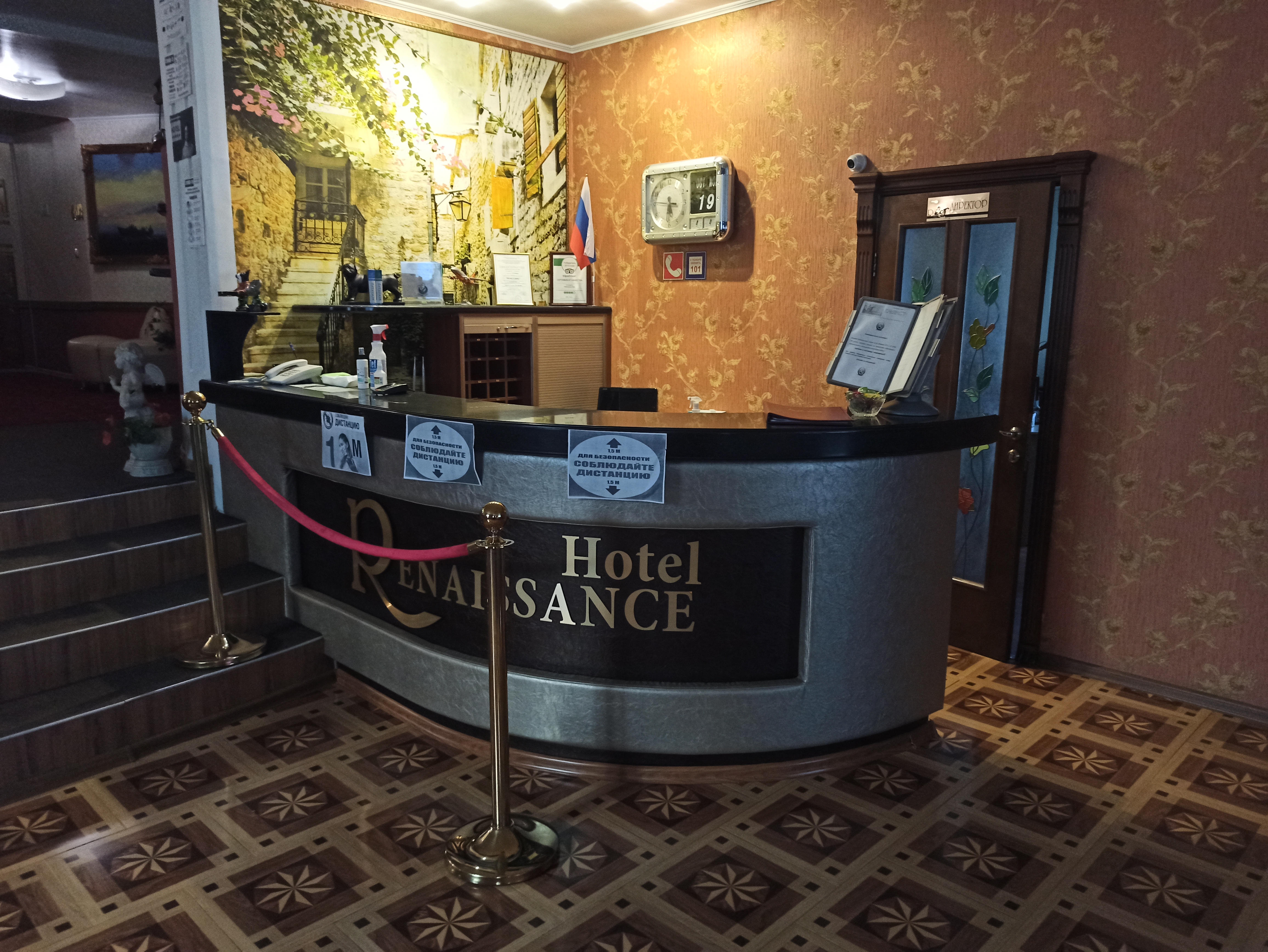 Фото отеля 2