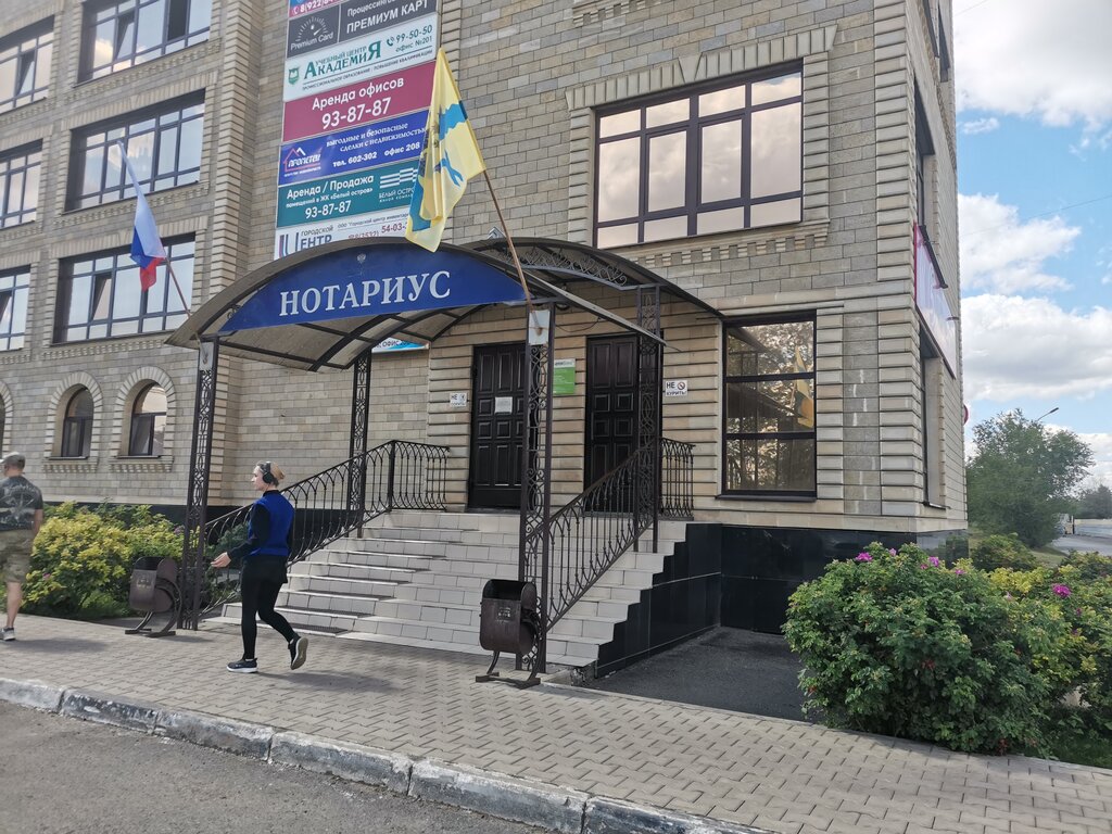Авангард авто оренбург терешковой