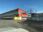 Molotok+ (pereulok Nedogarova, 34), tienda de construcción