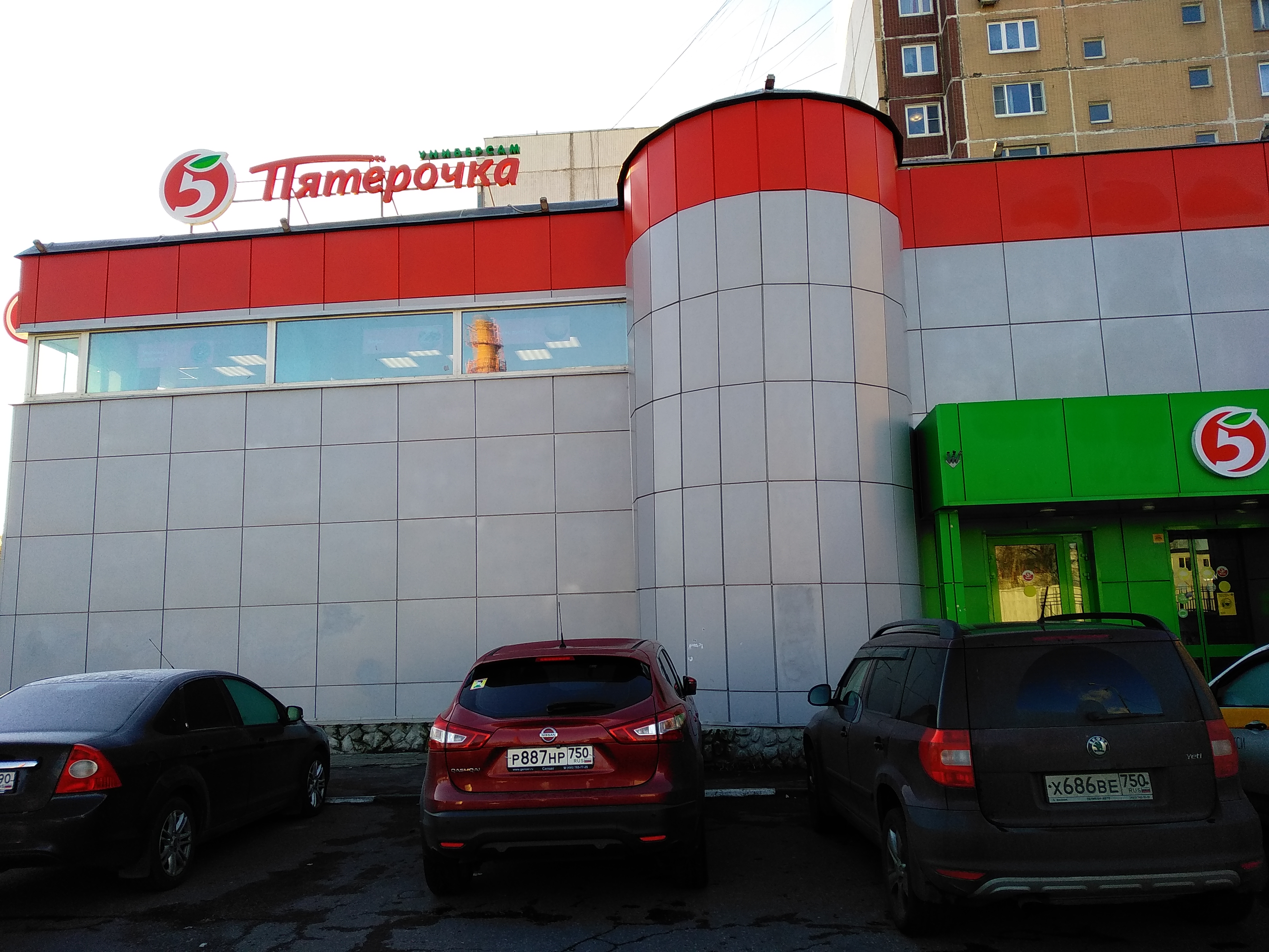 Пятерочка юбилейная ул 1а микрорайон железнодорожный фото