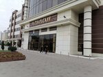 Октябрьский (ulitsa 20-letiya Oktyabrya, 90к1), business center