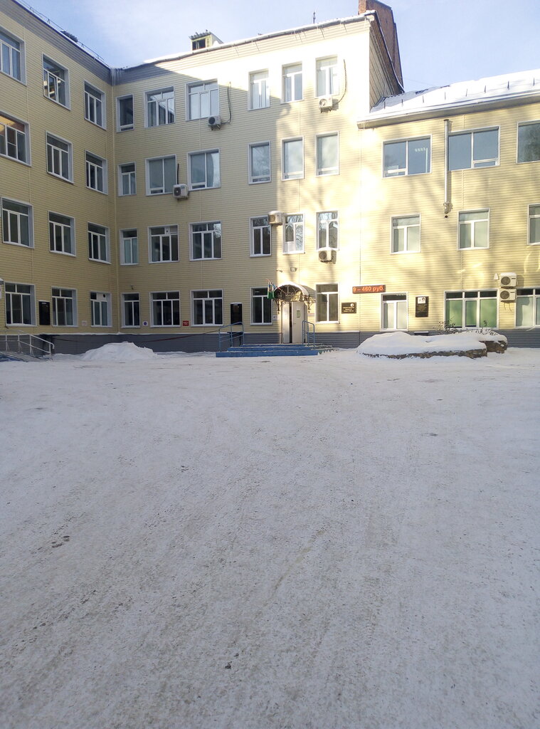 Departamento del hospital Городская клиническая больница № 2, Стационарное отделение, , foto