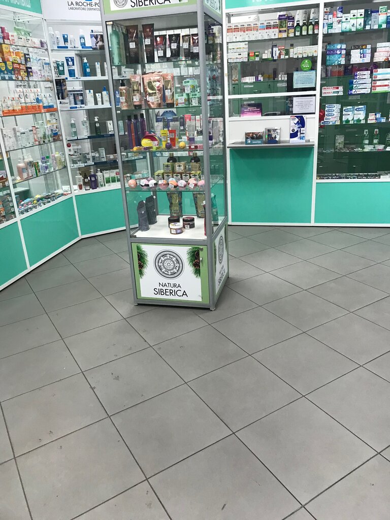 Аптека лада батайск