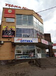 Torgovy tsentr (Korolyova Street, 6с3), centro comercial