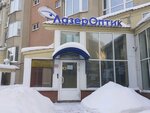 LazerOptik (Pritomskiy prospekt, 31к1) ، تصحيح الرؤية