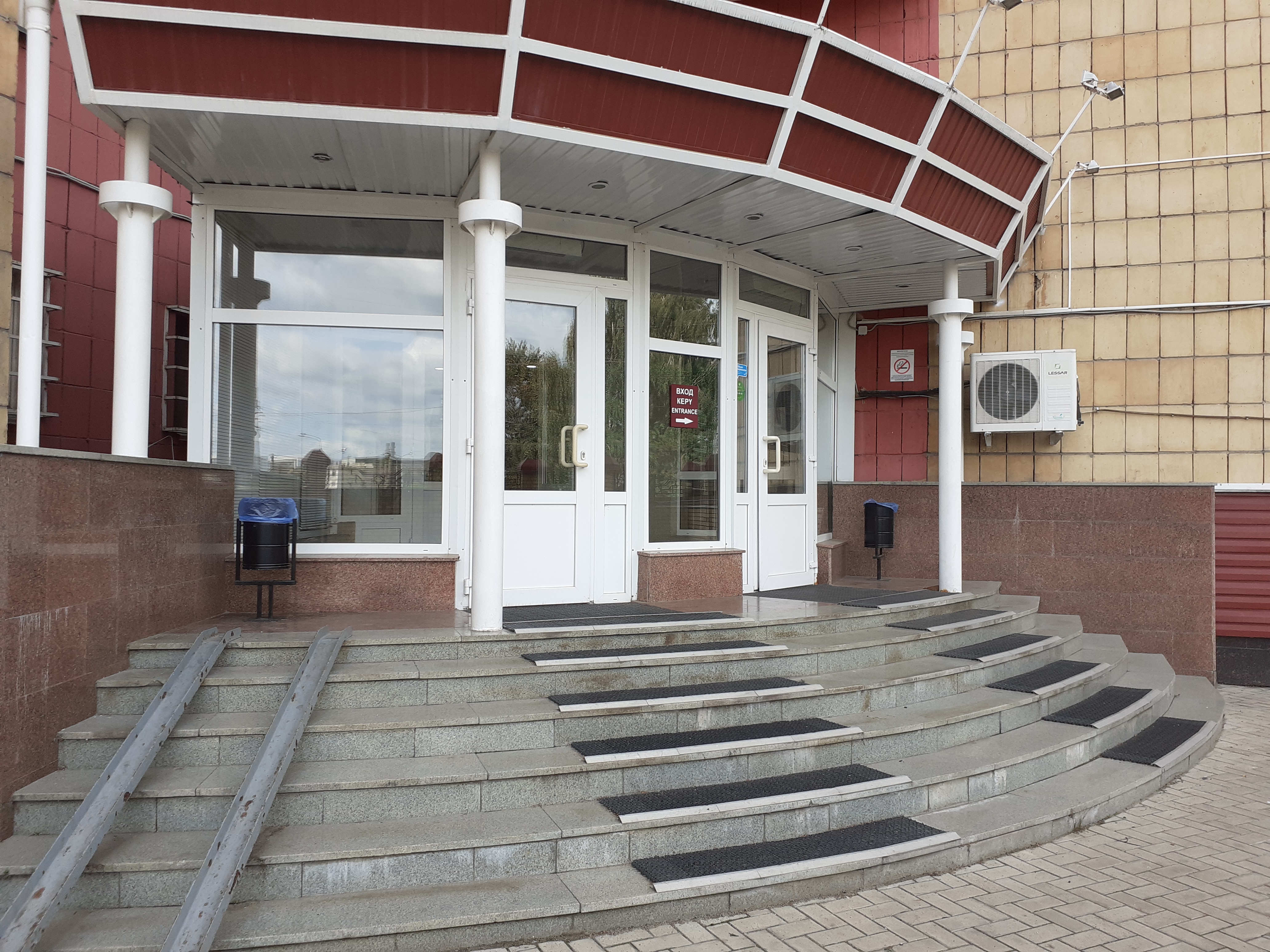 Фото Авиатор