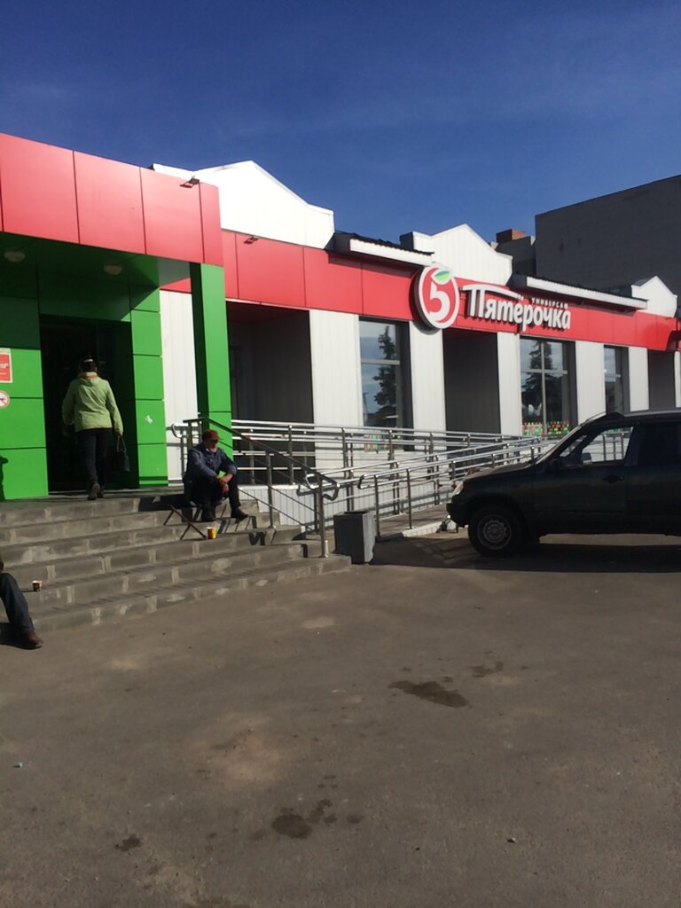 Supermarket Pyatyorochka, Balashev, photo