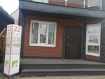 Выставка домов Малоэтажная страна, выставочный дом 22 (Dzerzhinskoye Highway, вл7/7), centro de exhibición