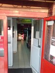 Хачапурная (Doblesti Street, 26к1), fast food