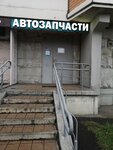 Автозапчасти (Советская ул., 56), магазин автозапчастей и автотоваров в Балашихе