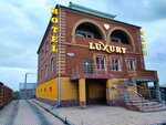Luxury (ulitsa Kutuzova, 87), hotel