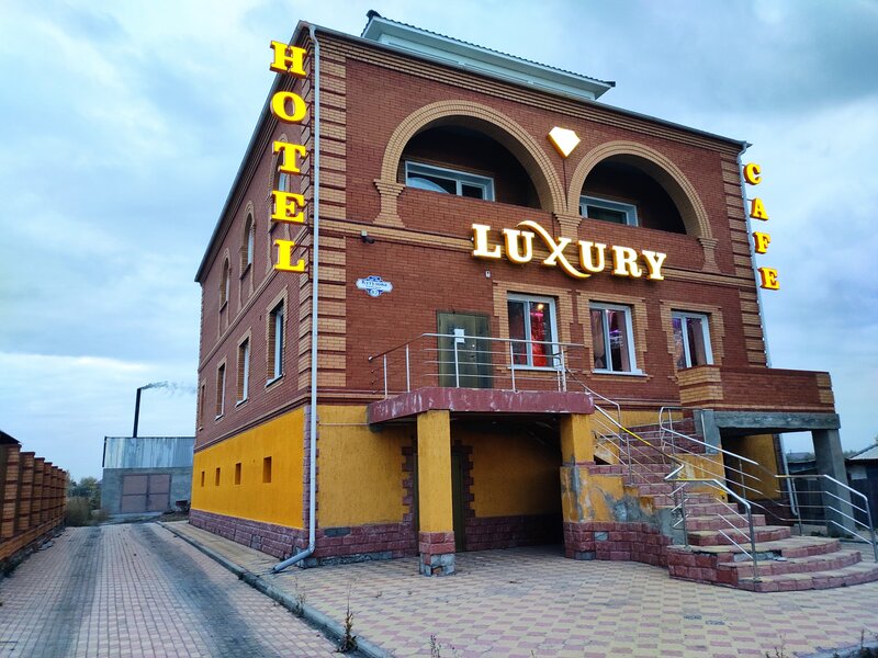 Гостиница Luxury в Карасуке