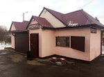 Avokado (selo Vvedenskoye, 156А), grocery
