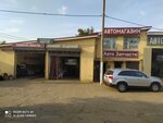 To23 Service (Malinovaya ulitsa, 23), car service, auto repair
