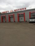 Lucky Motors (ulitsa Ordzhonikidze, 17Б), auto detailing