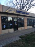 Интекс-юг (Lazarevskoe Residential District, Kalarasha Street, 64/1Б) ، مطاطية (قابلة للنفخ)
