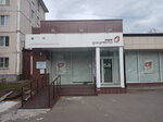 КГКУ управление социальной защиты населения по городу Белокурихе и Солонешенскому району (ulitsa Akademika Myasnikova, 22), servicio social