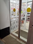 Magnit (rabochiy posyolok Odoyev, Karla Marksa Street, 73), grocery