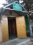 Kinelsky uchebno-kursovoy kombinat (Kooperativnaya ulitsa, 4) ، مدرسة لتعليم القيادة