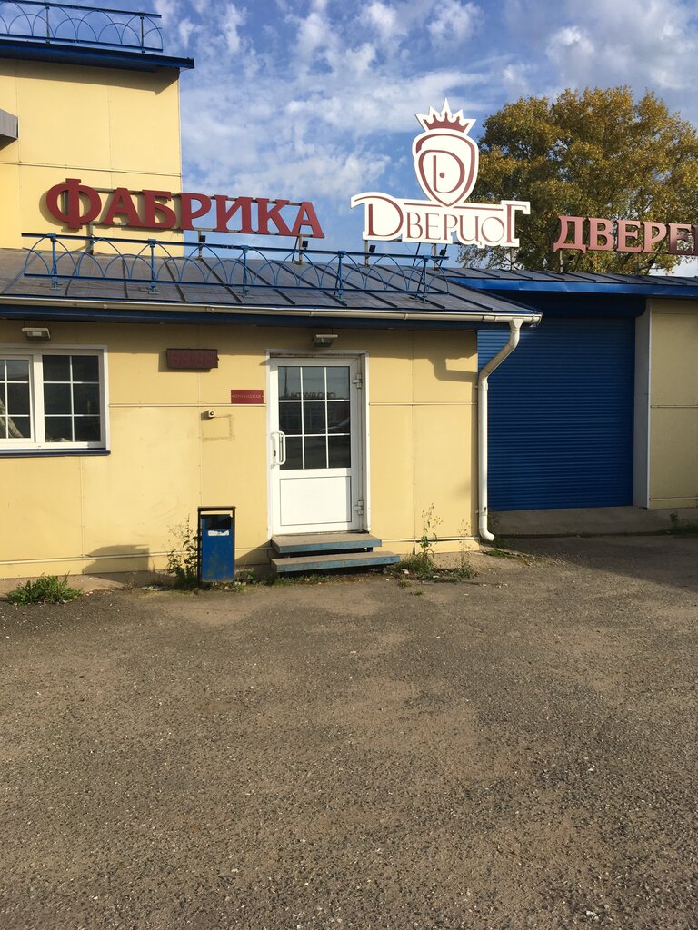 Puertas Atelye blagorodnykh dverey Dvertsog, , foto
