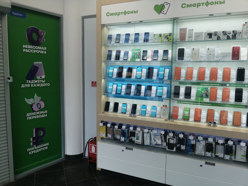 Mobile network operator Megafon - Yota, Cherepovets, photo